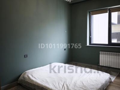 2-бөлмелі пәтер · 75 м² · 6/14 қабат, Мкр. Самал-3 15, бағасы: 95 млн ₸ в Алматы, Медеуский р-н