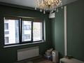 2-бөлмелі пәтер · 75 м² · 6/14 қабат, Мкр. Самал-3 15, бағасы: 95 млн ₸ в Алматы, Медеуский р-н — фото 2