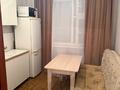 1-бөлмелі пәтер · 40 м² · 2/9 қабат, Ақсай-2 ш/а. 75 — Саина Маргулана, бағасы: 240 000 ₸ в Алматы, Ауэзовский р-н — фото 4