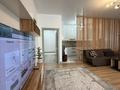 3-комнатная квартира · 120 м², Мкр. Самал-3 15 за 900 000 ₸ в Алматы, Медеуский р-н — фото 11