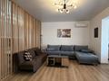 3-комнатная квартира · 120 м², Мкр. Самал-3 15 за 900 000 ₸ в Алматы, Медеуский р-н — фото 13