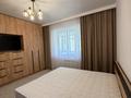 3-комнатная квартира · 120 м², Мкр. Самал-3 15 за 900 000 ₸ в Алматы, Медеуский р-н — фото 37