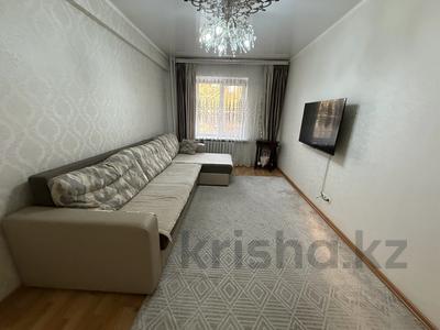 3-комнатная квартира · 64 м² · 3/5 этаж, мкр Орбита-3 52 — Биржана за 44 млн 〒 в Алматы, Бостандыкский р-н