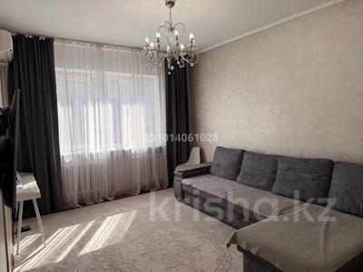 3-бөлмелі пәтер · 75 м² · 5/8 қабат, Көктем-1 ш/а. 7, бағасы: 67 млн ₸ в Алматы, Бостандыкский р-н