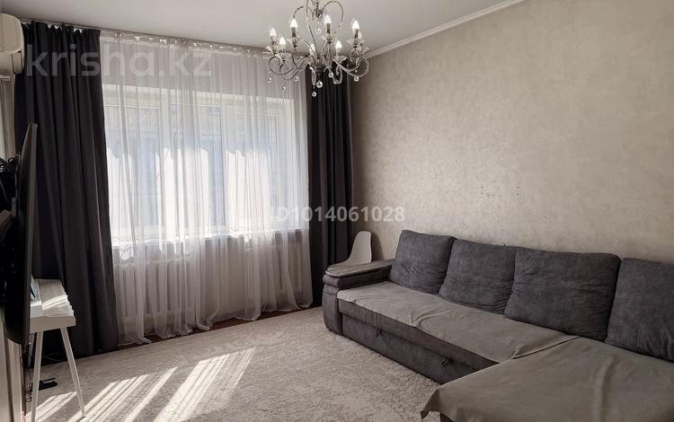 3-комнатная квартира · 75 м² · 5/8 этаж, мкр Коктем-1 7 за ~ 65.9 млн ₸ в Алматы, Бостандыкский р-н — фото 2