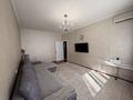 3-комнатная квартира · 75 м² · 5/8 этаж, мкр Коктем-1 7 за ~ 65.9 млн ₸ в Алматы, Бостандыкский р-н — фото 2