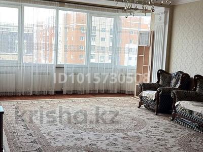 3-комнатная квартира · 105 м², Достык 14 за 450 000 ₸ в Астане, Есильский р-н