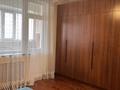 3-комнатная квартира · 105 м², Достык 14 за 450 000 ₸ в Астане, Есильский р-н — фото 5