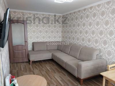 2-комнатная квартира · 54.5 м² · 5/5 этаж, Абая 160 — Динмухамеда Кунаева за 11.4 млн 〒 в Экибастузе