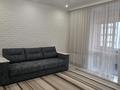 2-бөлмелі пәтер · 60 м² · 5/12 қабат, Мустай Карим 13а, бағасы: 350 000 ₸ в Алматы, Ауэзовский р-н — фото 13