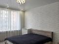 2-бөлмелі пәтер · 60 м² · 5/12 қабат, Мустай Карим 13а, бағасы: 350 000 ₸ в Алматы, Ауэзовский р-н — фото 5