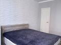 2-бөлмелі пәтер · 60 м² · 5/12 қабат, Мустай Карим 13а, бағасы: 350 000 ₸ в Алматы, Ауэзовский р-н — фото 6