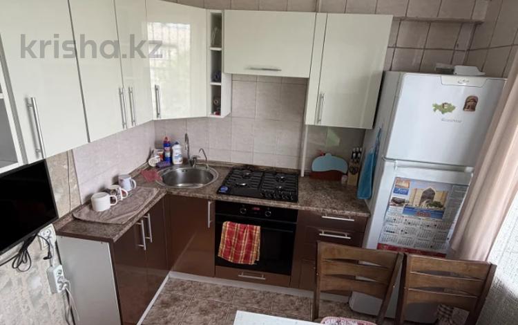 3-комнатная квартира · 72 м² · 4/5 этаж, Ораза Жандосова за 59 млн ₸ в Алматы, Бостандыкский р-н — фото 2