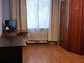 2-комнатная квартира · 65 м² · 2/3 этаж, Жибек жолы 149 — Байтурсынова за 350 000 ₸ в Алматы, Алмалинский р-н — фото 11