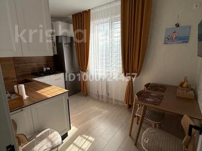1-комнатная квартира · 35 м² · 9/9 этаж, Пушкина 121 — Центр , ДВД, угол Козыбаева за 22 млн 〒 в Костанае