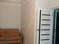 1-комнатная квартира · 39.6 м² · 1/5 этаж, Мик. Мерей 21 за 100 000 ₸ в 