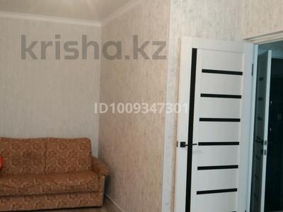 1-комнатная квартира · 39.6 м² · 1/5 этаж, Мик. Мерей 21 за 100 000 ₸ в 
