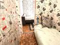 2-комнатная квартира, 45 м², 3/5 этаж, Кабанбай батыра 109 — Зелёный рынок за 13.5 млн 〒 в Усть-Каменогорске — фото 13