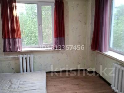 2-комнатная квартира · 47 м² · 2/5 этаж, Алтынсарина 6/1 за 17 млн ₸ в Астане, Сарыарка р-н