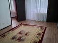 2-комнатная квартира · 47 м² · 2/5 этаж, Алтынсарина 6/1 за 17 млн ₸ в Астане, Сарыарка р-н — фото 2