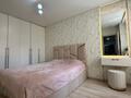 3-бөлмелі пәтер · 60 м² · 10/13 қабат, мкр Аксай-1, Толе би, бағасы: 45.5 млн ₸ в Алматы, Ауэзовский р-н — фото 16