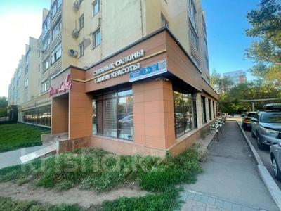 Свободное назначение · 146 м² за 100 млн ₸ в Астане