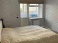 3-комнатная квартира · 94 м² · 3/9 этаж, Улы Дала 47 — Туркестан за 60 млн ₸ в Астане, Есильский р-н — фото 10