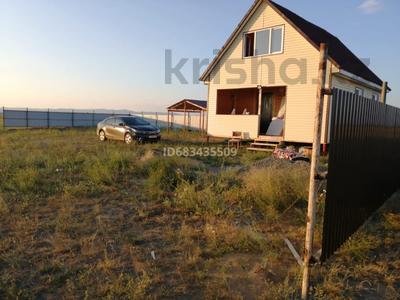 Отдельный дом • 3 комнаты • 100 м² • 10 сот., Казахстан за 17 млн 〒 в Усть-Каменогорске