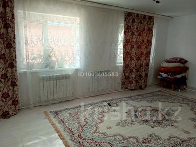 Отдельный дом · 3 комнаты · 86 м² · 86 сот., Джангильдина 59а — Между Кунаева и Джамбула за 12 млн ₸ в Актобе, мкр. Курмыш