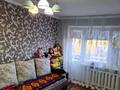 2-комнатная квартира, 44 м², 3/4 этаж, Бокейханова 16 за 11 млн 〒 в Балхаше — фото 7