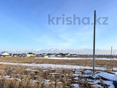 Участок · 1.6 га, Коккайнар за 150 млн ₸