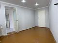 5-комнатная квартира · 110 м² · 5/5 этаж, Ауэзова 6 за 30 млн ₸ в Хромтау — фото 25
