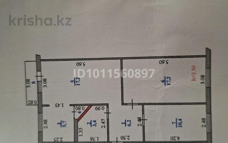 3-комнатная квартира · 61.3 м² · 2/5 этаж, Ихсанова 73/2 за 21 млн ₸ в Уральске — фото 2