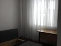 Отдельный дом · 4 комнаты · 100 м² · 3 сот., Микрорайон Северный, Северо западный 40/19а за 32 млн ₸ в Костанае — фото 4