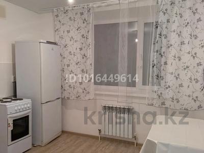 1-бөлмелі пәтер · 44 м² · 1/5 қабат, Пшенбаева 30/2, бағасы: 140 000 ₸ в Экибастузе