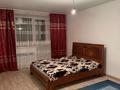 1-бөлмелі пәтер · 44 м² · 1/5 қабат, Пшенбаева 30/2, бағасы: 140 000 ₸ в Экибастузе — фото 3