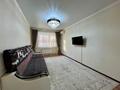 3-комнатная квартира · 84 м² · 7/9 этаж, Аэропорт 7 за 36.5 млн ₸ в Костанае — фото 10