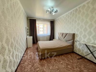 3-комнатная квартира · 84 м² · 7/9 этаж, Аэропорт 7 за 36.5 млн ₸ в Костанае