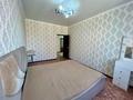 3-комнатная квартира · 84 м² · 7/9 этаж, Аэропорт 7 за 36.5 млн ₸ в Костанае — фото 7