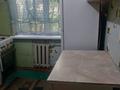 2-бөлмелі пәтер · 50 м² · 1/5 қабат, Уәлиханов 192 б, бағасы: 100 000 ₸ в Шымкенте, Енбекшинский р-н — фото 11