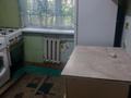 2-бөлмелі пәтер · 50 м² · 1/5 қабат, Уәлиханов 192 б, бағасы: 100 000 ₸ в Шымкенте, Енбекшинский р-н — фото 3
