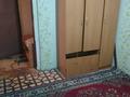 2-бөлмелі пәтер · 50 м² · 1/5 қабат, Уәлиханов 192 б, бағасы: 100 000 ₸ в Шымкенте, Енбекшинский р-н — фото 6