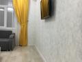 1-комнатная квартира · 48 м² · 3 этаж, мкр. Алтын орда, Мангилик ел 21 за 15 000 〒 в Актобе — фото 2
