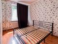 2-бөлмелі пәтер · 52 м² · 3/5 қабат, Панфилова — Абая, бағасы: 350 000 ₸ в Алматы, Алмалинский р-н — фото 18