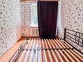2-бөлмелі пәтер · 52 м² · 3/5 қабат, Панфилова — Абая, бағасы: 350 000 ₸ в Алматы, Алмалинский р-н — фото 20