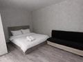 1-комнатная квартира · 35 м² · 3/5 этаж, Назарбаева 75/1 за 12 000 ₸ в Павлодаре