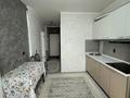 1-комнатная квартира · 35 м² · 7/9 этаж, мкр Шугыла за 25.5 млн ₸ в Алматы, Наурызбайский р-н — фото 5