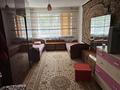 3-комнатная квартира · 61 м² · 4/5 этаж, мкр Самал 13 за 15 млн ₸ в Таразе — фото 2