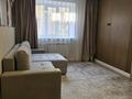 2-бөлмелі пәтер · 42.2 м² · 3/4 қабат, Сатпаева 64 В — Розыбакиева, бағасы: 39.8 млн ₸ в Алматы, Бостандыкский р-н — фото 14