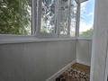 2-бөлмелі пәтер · 42.2 м² · 3/4 қабат, Сатпаева 64 В — Розыбакиева, бағасы: 39.8 млн ₸ в Алматы, Бостандыкский р-н — фото 27